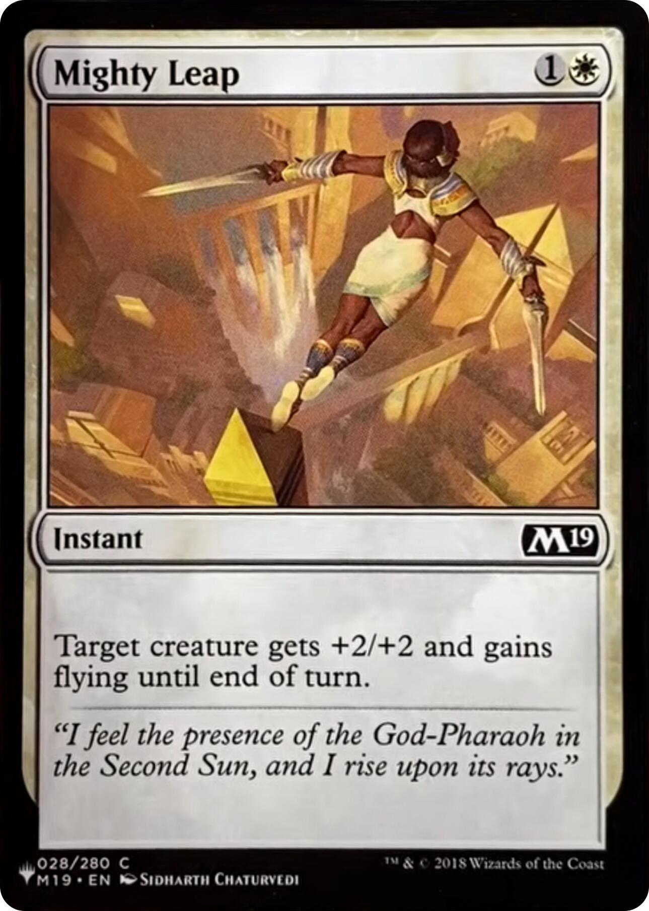 Mighty Leap [The List] | I Want That Stuff Brandon