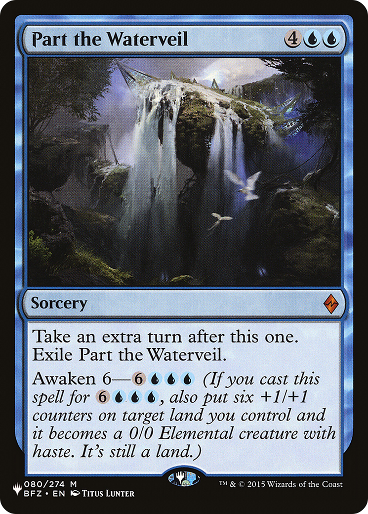 Part the Waterveil [The List] | I Want That Stuff Brandon