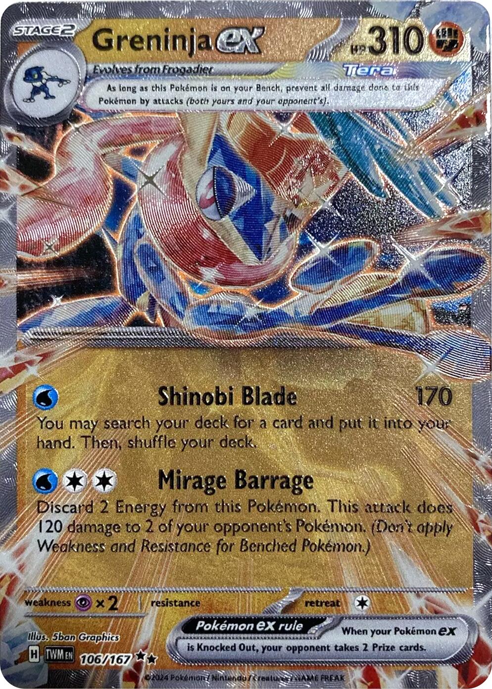 Greninja ex (106/167) (GameStop Metal Card) [Miscellaneous Cards] | I Want That Stuff Brandon