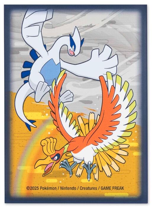 Card Sleeves - Lugia & Ho-Oh (65-Pack) | I Want That Stuff Brandon