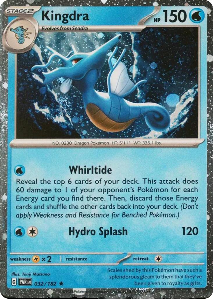 Kingdra (032/182) (Cosmos Holo) [Miscellaneous Cards] | I Want That Stuff Brandon