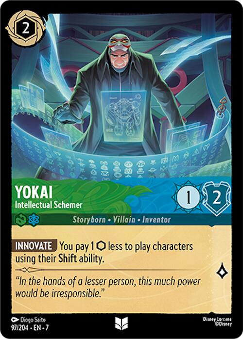 Yokai - Intellectual Schemer (97/204) [Archazia's Island] | I Want That Stuff Brandon