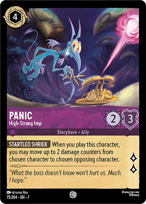 Panic - High-Strung Imp (75/204) [Archazia's Island] | I Want That Stuff Brandon