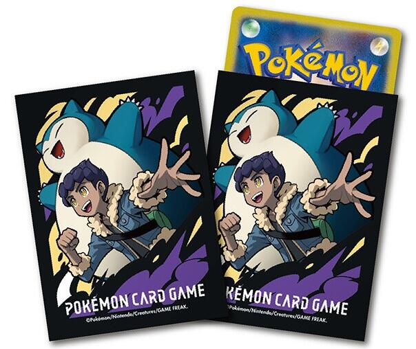 Card Sleeves - Hop & Snorlax (65-Pack) | I Want That Stuff Brandon