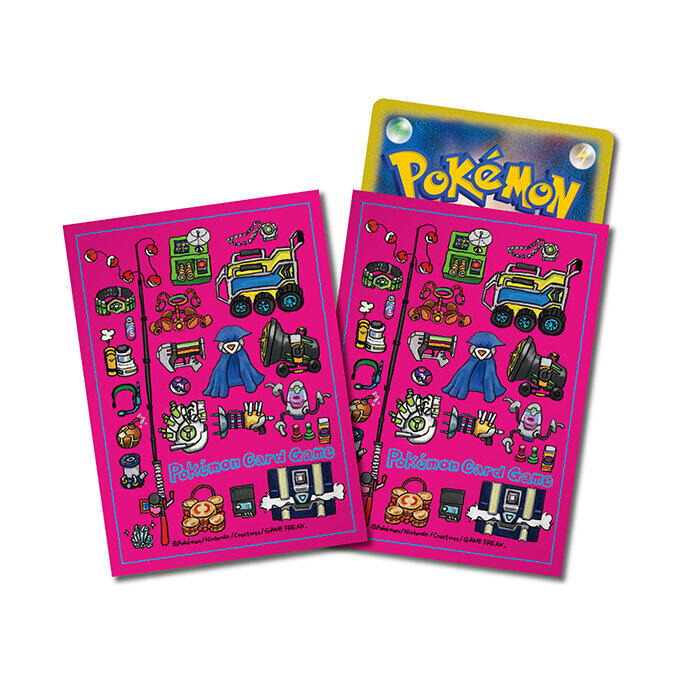 Card Sleeves - ACE SPEC (65-Pack) (Pokemon Center Japan Exclusive) | I Want That Stuff Brandon