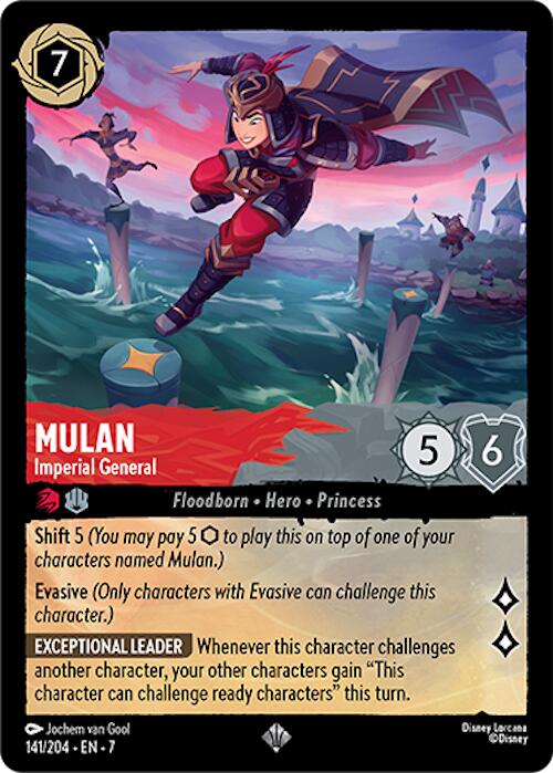 Mulan - Imperial General (141/204) [Archazia's Island] | I Want That Stuff Brandon