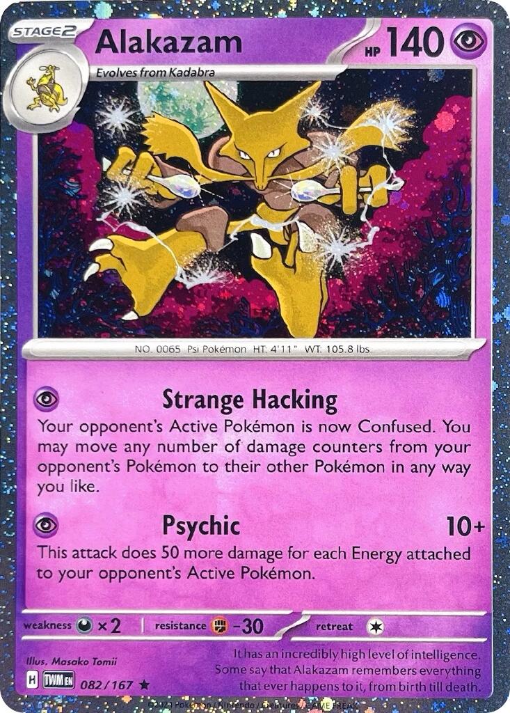 Alakazam (082/167) (Cosmos Holo) [Scarlet & Violet: Twilight Masquerade] | I Want That Stuff Brandon
