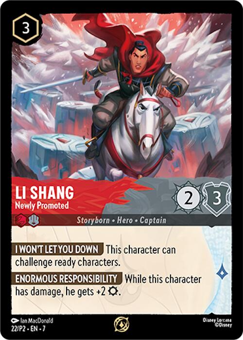 Li Shang - Newly Promoted (22) [Promo Cards] | I Want That Stuff Brandon