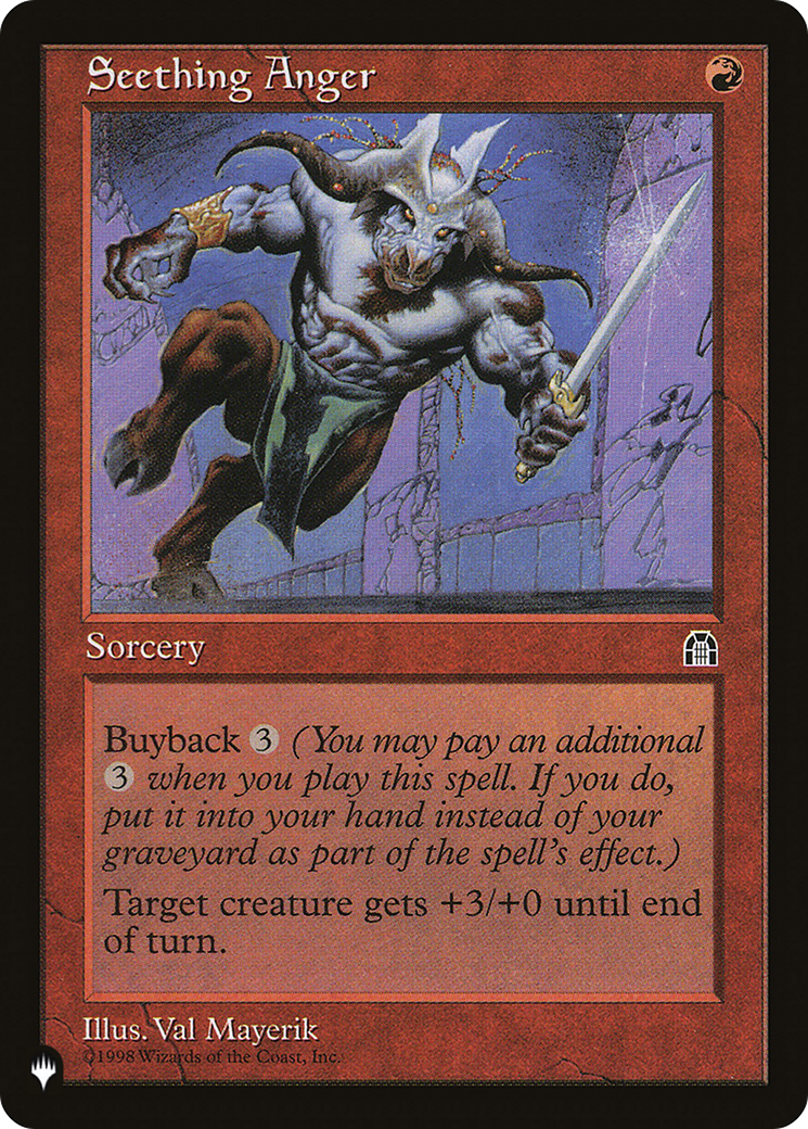 Seething Anger [The List] | I Want That Stuff Brandon