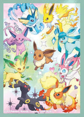 Scarlet & Violet: Prismatic Evolutions Super-Premium Collection | I Want That Stuff Brandon