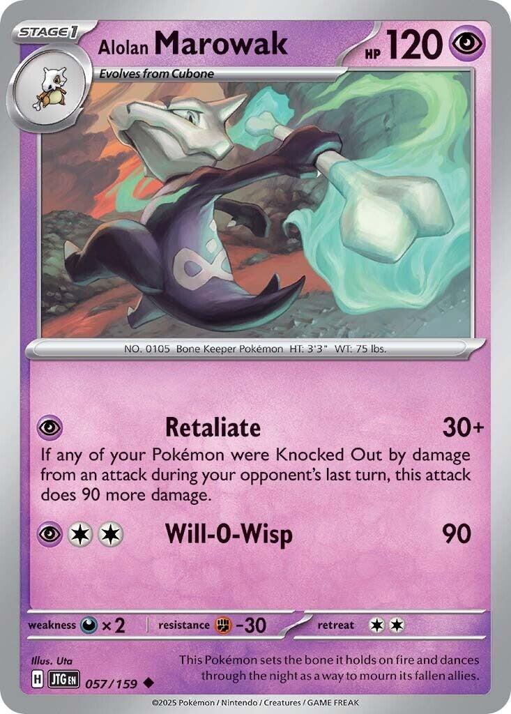 Alolan Marowak (057/159) [Scarlet & Violet: Journey Together] | I Want That Stuff Brandon