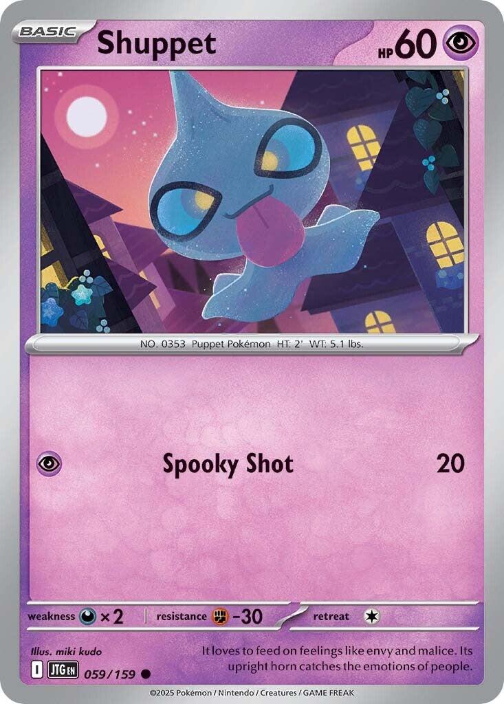 Shuppet (059/159) [Scarlet & Violet: Journey Together] | I Want That Stuff Brandon
