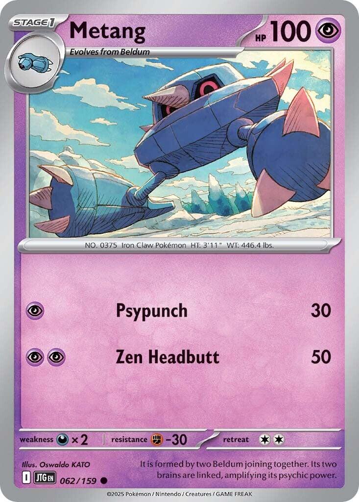 Metang (062/159) [Scarlet & Violet: Journey Together] | I Want That Stuff Brandon