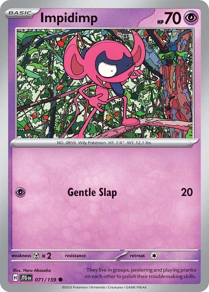Impidimp (071/159) [Scarlet & Violet: Journey Together] | I Want That Stuff Brandon