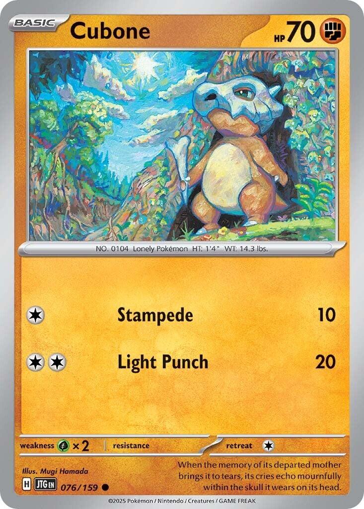 Cubone (076/159) [Scarlet & Violet: Journey Together] | I Want That Stuff Brandon