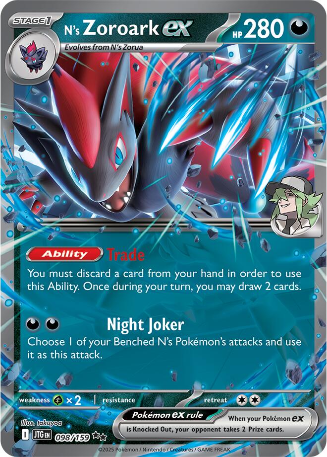 N's Zoroark ex (098/159) [Scarlet & Violet: Journey Together] | I Want That Stuff Brandon