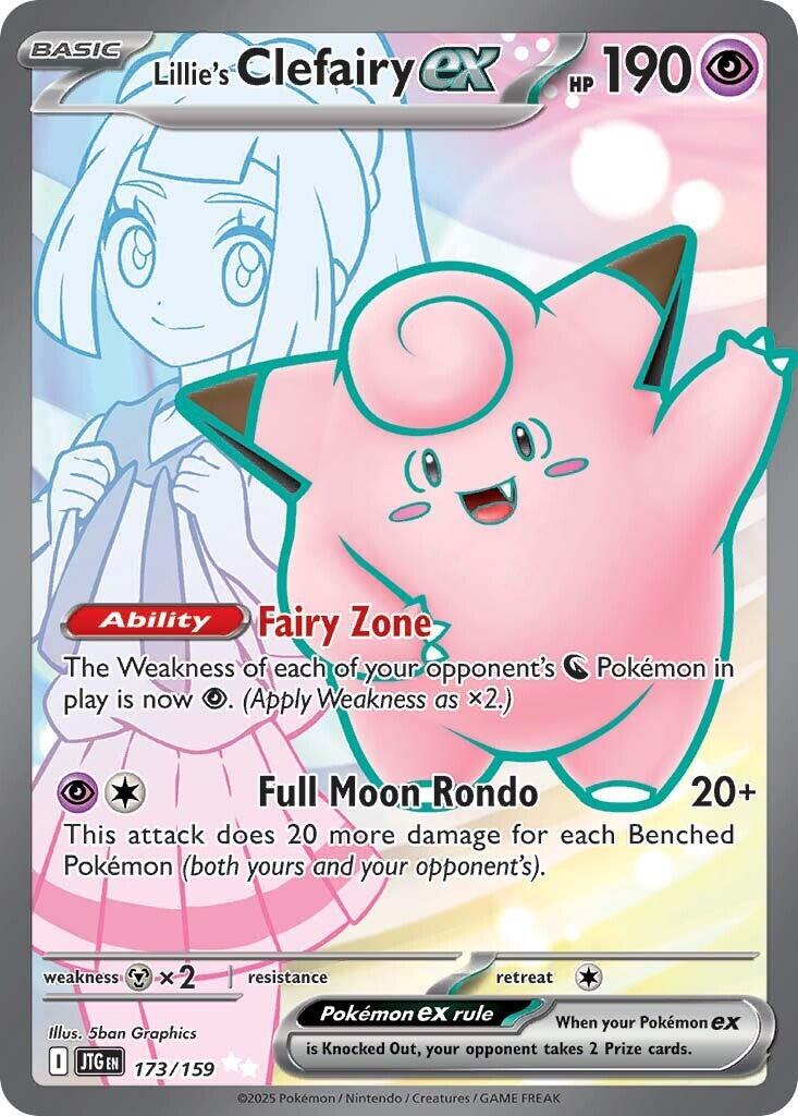 Lillie's Clefairy ex (173/159) [Scarlet & Violet: Journey Together] | I Want That Stuff Brandon