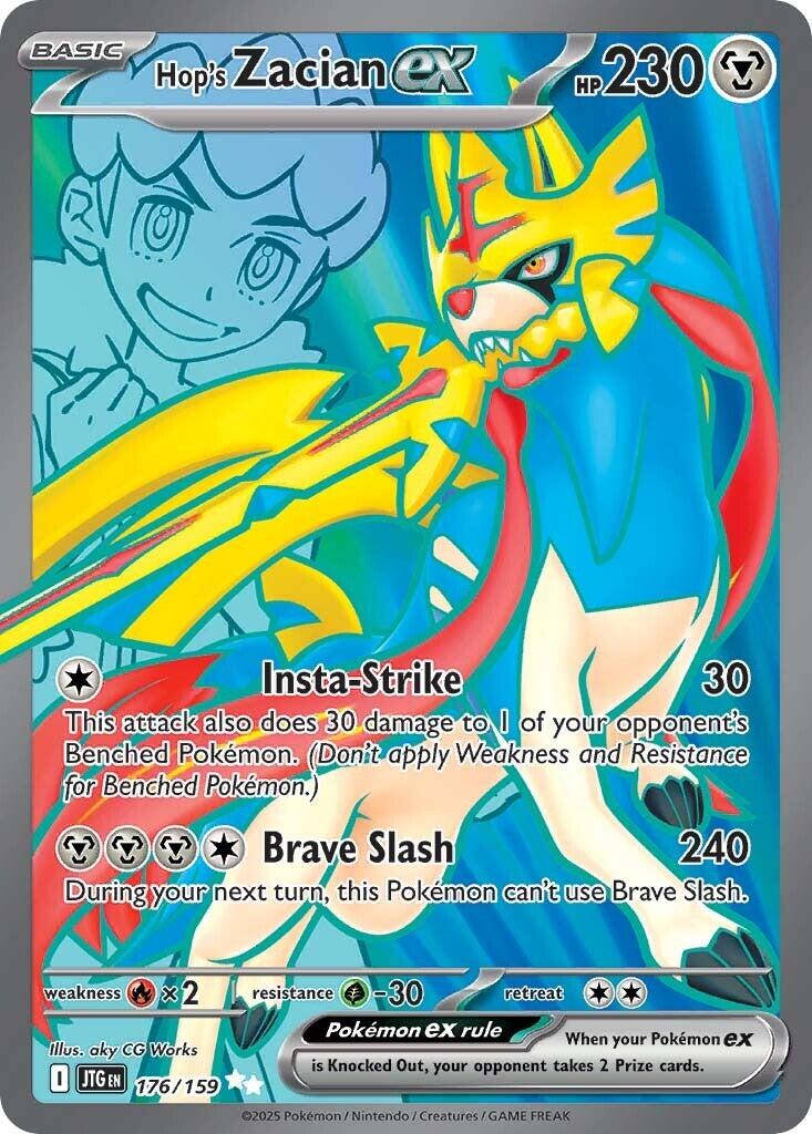 Hop's Zacian ex (176/159) [Scarlet & Violet: Journey Together] | I Want That Stuff Brandon