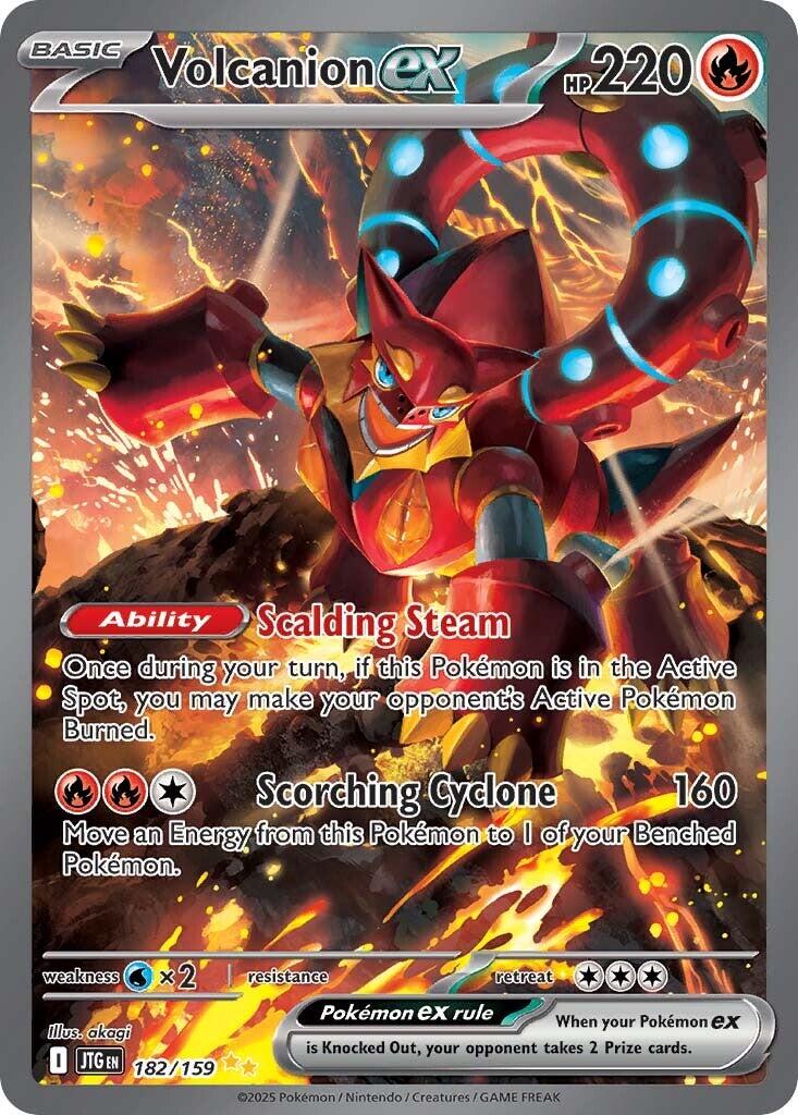 Volcanion ex (182/159) [Scarlet & Violet: Journey Together] | I Want That Stuff Brandon