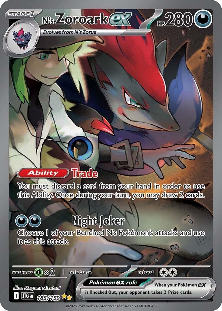 N's Zoroark ex (185/159) [Scarlet & Violet: Journey Together] | I Want That Stuff Brandon