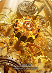 Golden Cog (Marvel) [SEA042] (High Seas)  Rainbow Foil | I Want That Stuff Brandon