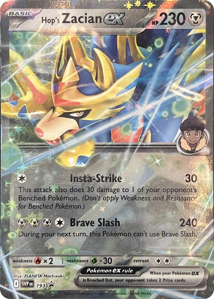 Hop's Zacian ex (SVP193) [Scarlet & Violet: Black Star Promos] | I Want That Stuff Brandon