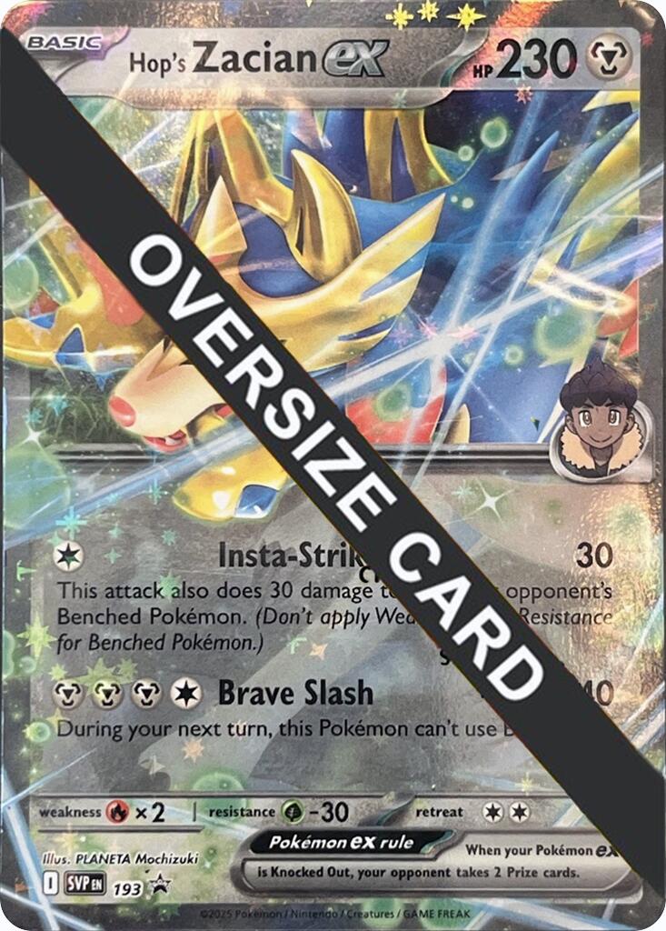 Hop's Zacian ex (SVP193) (Jumbo Card) [Scarlet & Violet: Black Star Promos] | I Want That Stuff Brandon