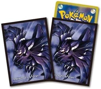 Card Sleeves - Corviknight (64 Pack) (Pokemon Center Japan Exclusive) | I Want That Stuff Brandon