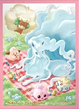 Card Sleeves - Odekake Fairy (64 Pack) (Pokemon Center Japan Exclusive) | I Want That Stuff Brandon