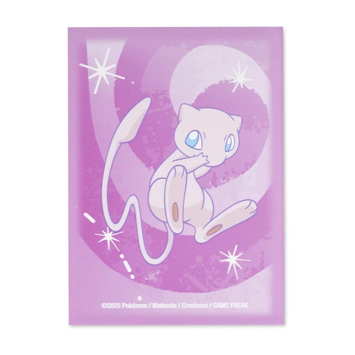Card Sleeves - Mythical Mew (65 Pack) (Pokemon Center Exclusive) | I Want That Stuff Brandon