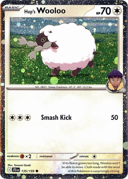 Hop's Wooloo (135/159) (Cosmos Holo) [Scarlet & Violet: Journey Together] | I Want That Stuff Brandon