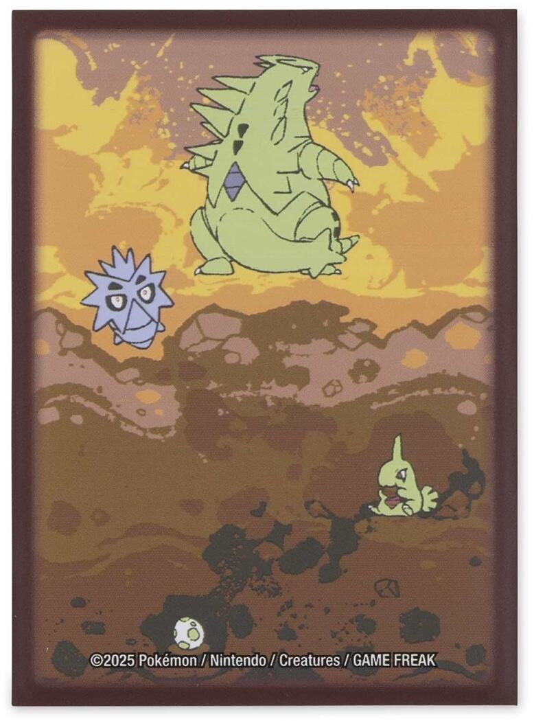 Card Sleeves - Pokemon Center × OMOCAT: Tyranitar (65 Pack) | I Want That Stuff Brandon