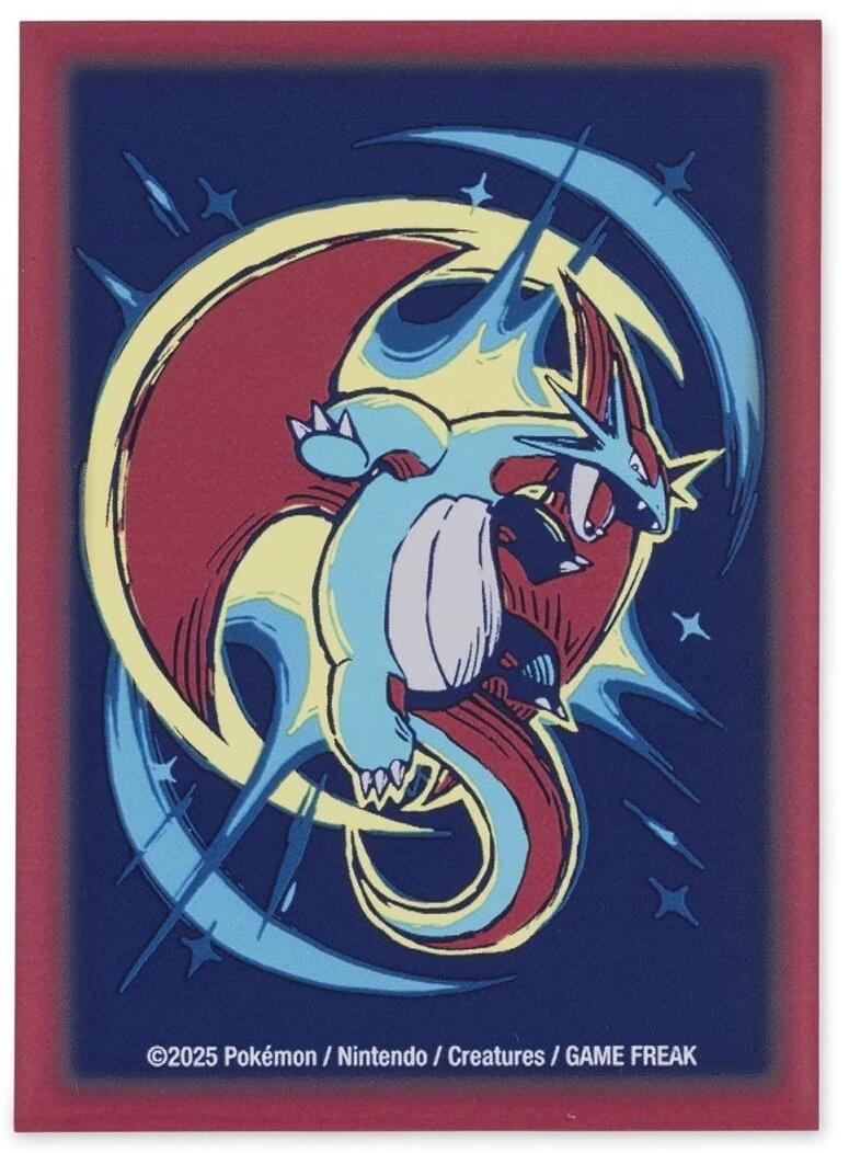 Card Sleeves - Pokemon Center × OMOCAT: Salamence (65 Pack) | I Want That Stuff Brandon