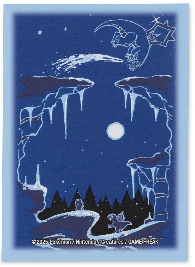 Card Sleeves - Pokemon Center × OMOCAT: Baxcalibur (65 Pack) | I Want That Stuff Brandon