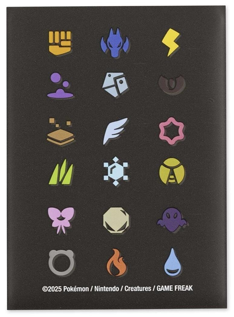 Card Sleeves -Elemental Types (65 Pack) (Pokemon Center Exclusive) | I Want That Stuff Brandon