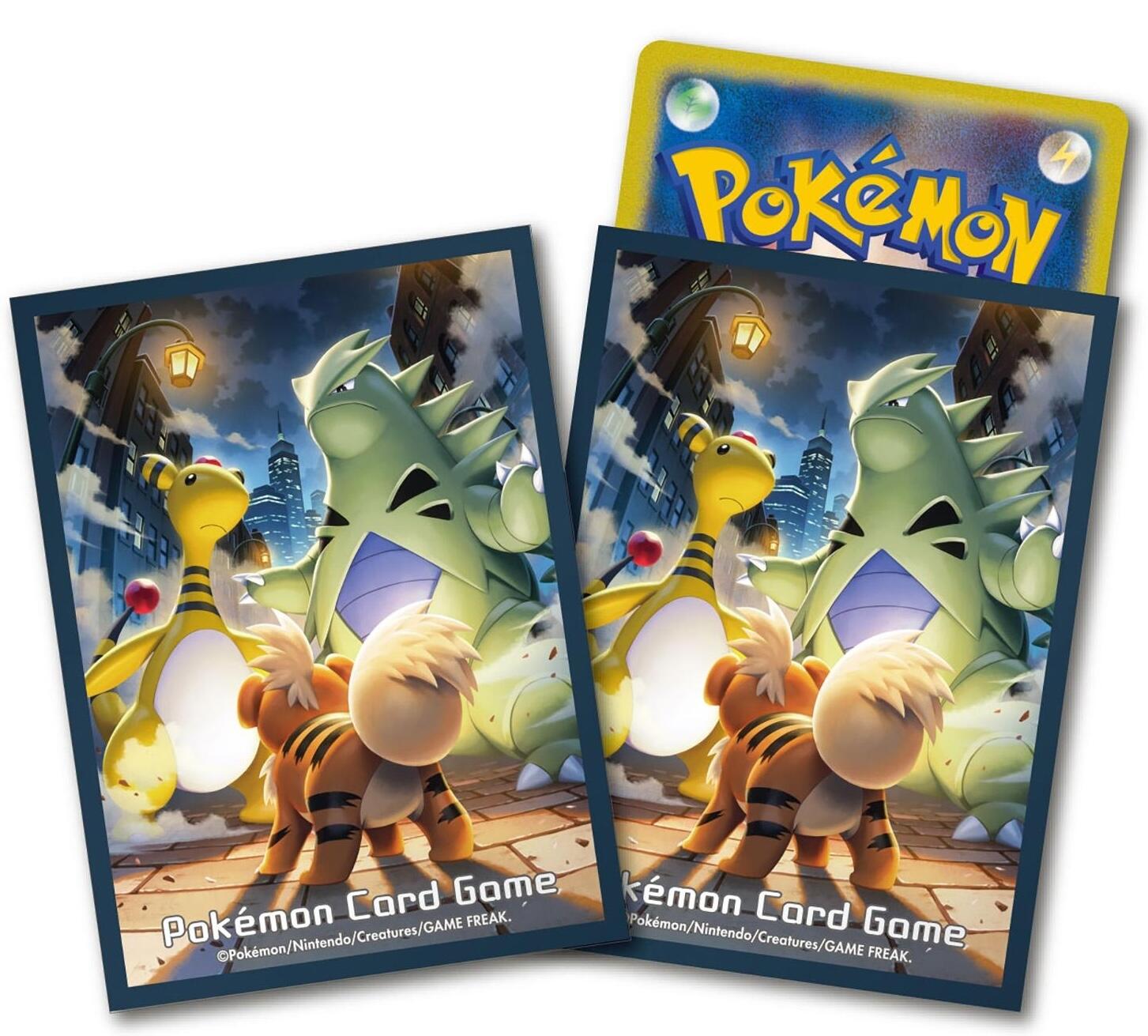 Card Sleeves - Ampharos, Tyranitar & Growlithe (64-Pack) (Pokemon Center Japan Exclusive) | I Want That Stuff Brandon