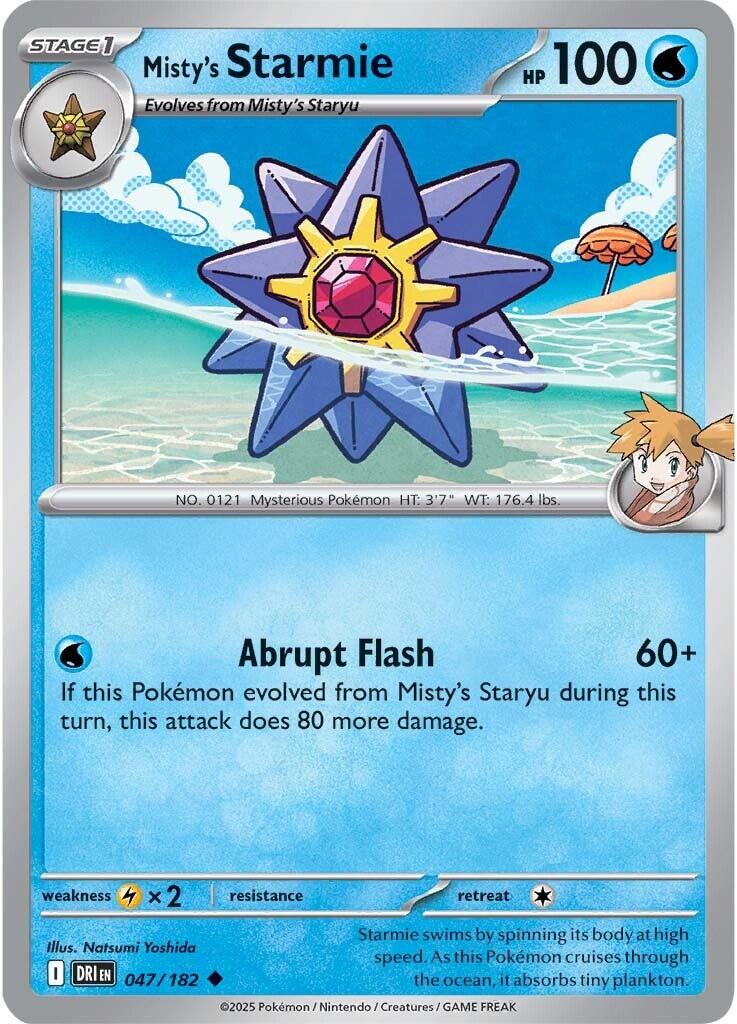 Misty's Starmie (047/182) [Scarlet & Violet: Destined Rivals] | I Want That Stuff Brandon