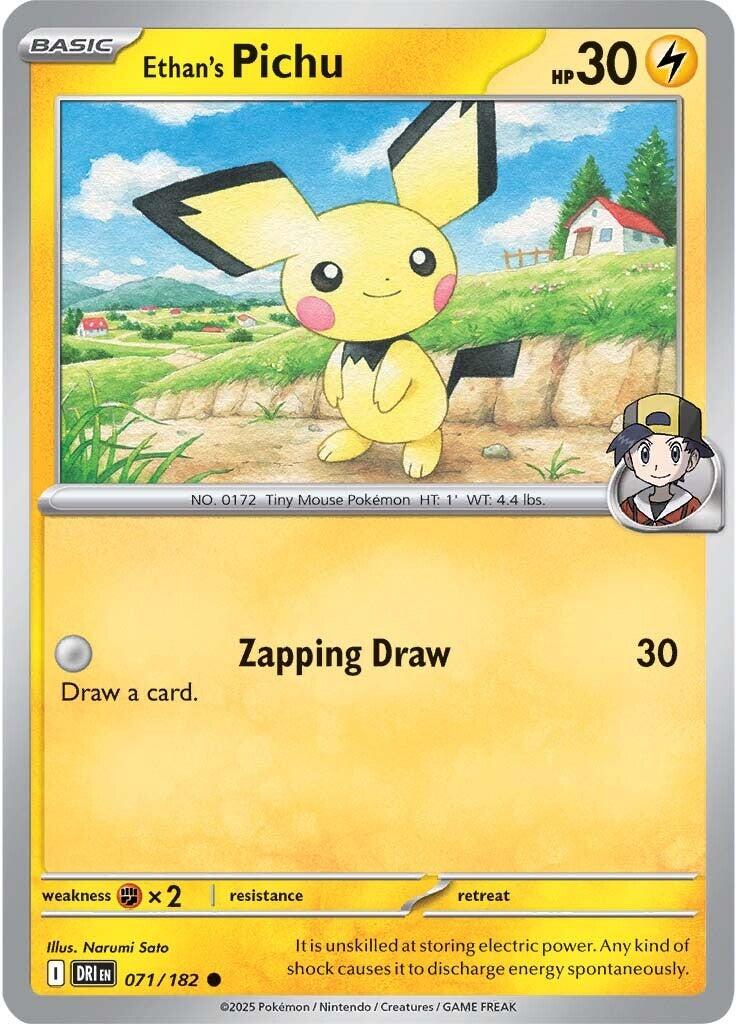 Ethan's Pichu (071/182) [Scarlet & Violet: Destined Rivals] | I Want That Stuff Brandon
