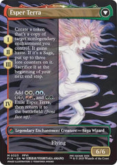 Terra, Magical Adept // Esper Terra (Borderless) [FINAL FANTASY] | I Want That Stuff Brandon