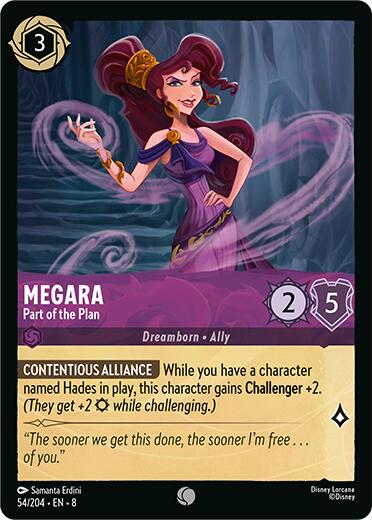Megara - Part of the Plan (54/204) [Reign of Jafar] | I Want That Stuff Brandon