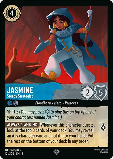 Jasmine - Steady Strategist (171/204) [Reign of Jafar] | I Want That Stuff Brandon