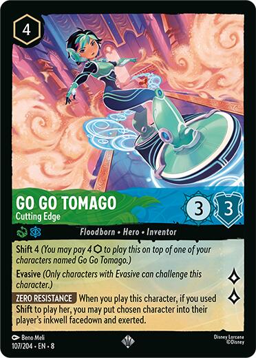 Go Go Tomago - Cutting Edge (107/204) [Reign of Jafar] | I Want That Stuff Brandon