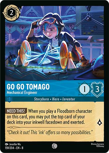 Go Go Tomago - Mechanical Engineer (159/204) [Reign of Jafar] | I Want That Stuff Brandon