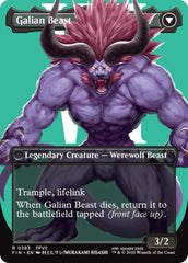 Vincent Valentine // Galian Beast (Borderless) [FINAL FANTASY] | I Want That Stuff Brandon