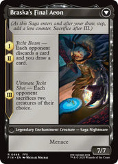 Jecht, Reluctant Guardian // Braska's Final Aeon (Extended Art) [FINAL FANTASY] | I Want That Stuff Brandon