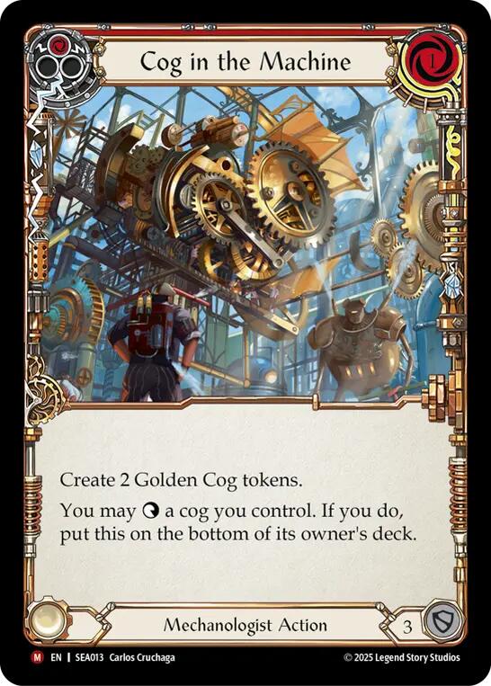 Cog in the Machine [SEA013] (High Seas)  Rainbow Foil | I Want That Stuff Brandon