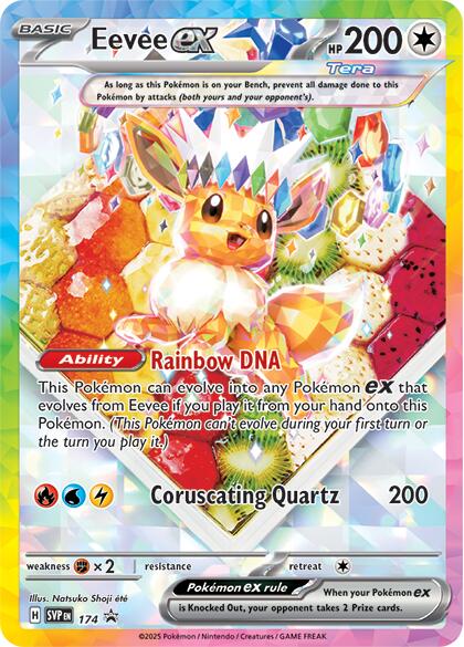 Eevee ex (174) [Scarlet & Violet: Black Star Promos] | I Want That Stuff Brandon