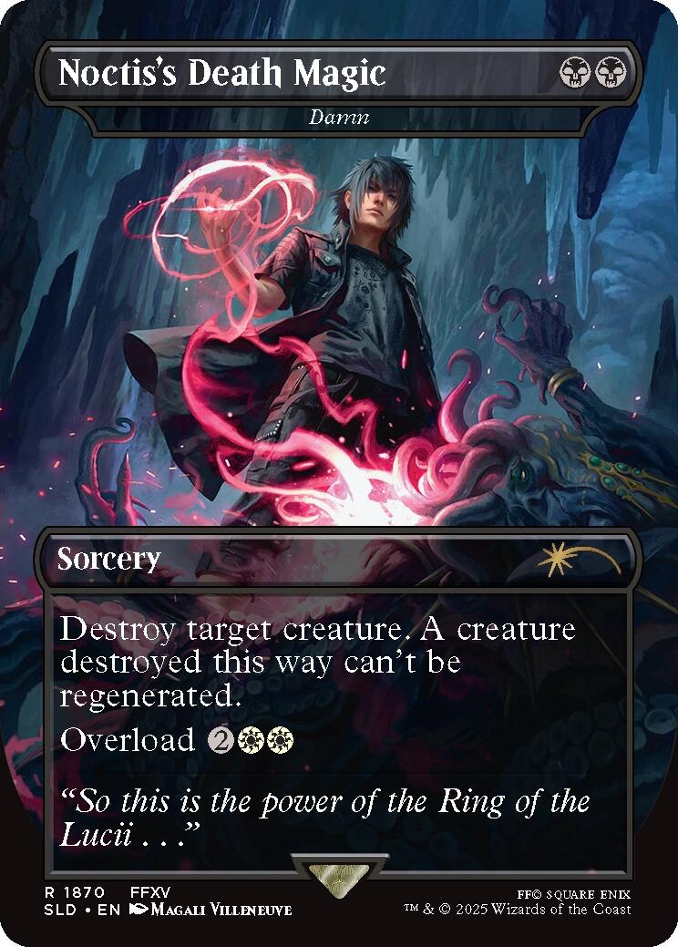Noctis's Death Magic - Damn [Secret Lair Drop Series] | I Want That Stuff Brandon