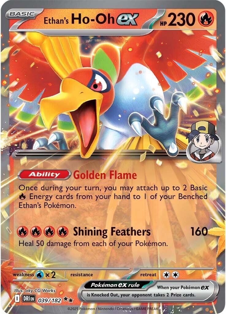 Ethan's Ho-Oh ex (039/182) [Scarlet & Violet: Destined Rivals] | I Want That Stuff Brandon