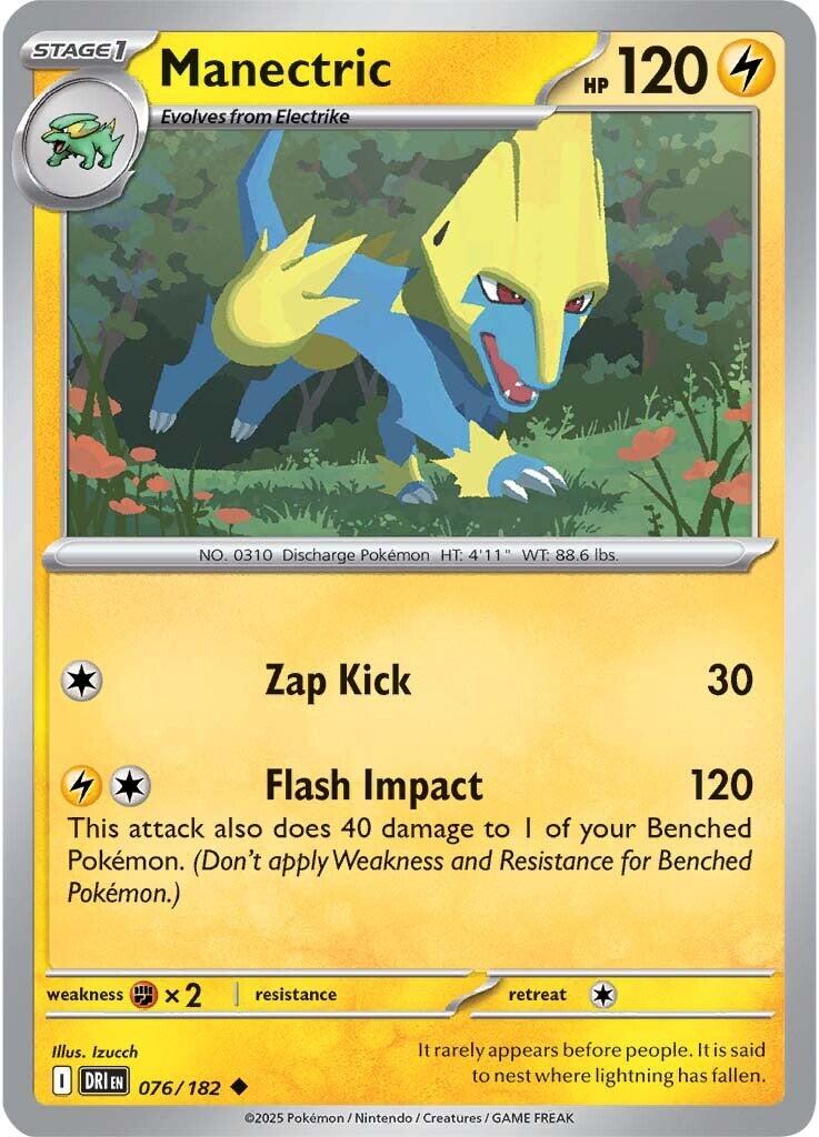 Manectric (076/182) [Scarlet & Violet: Destined Rivals] | I Want That Stuff Brandon